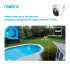 Купить IP камера Reolink RLC-1224A