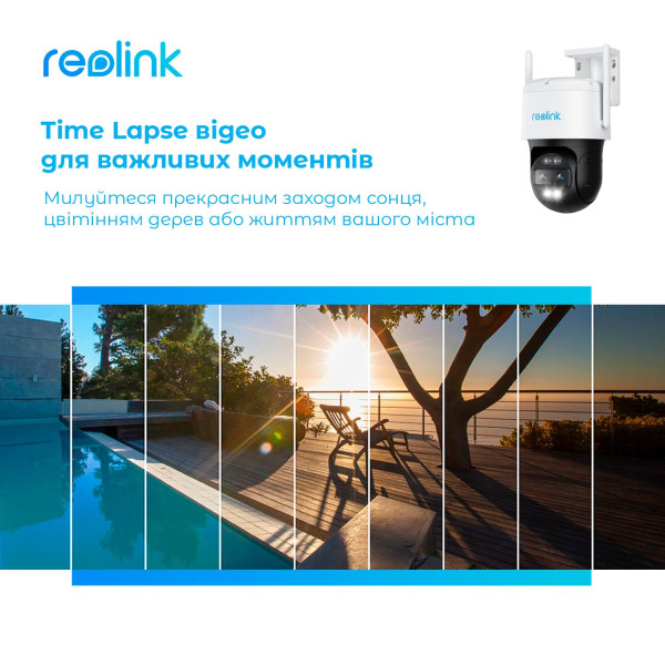 Купити IP камера Reolink TrackMix LTE