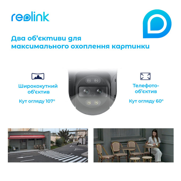 Купити IP камера Reolink TrackMix LTE