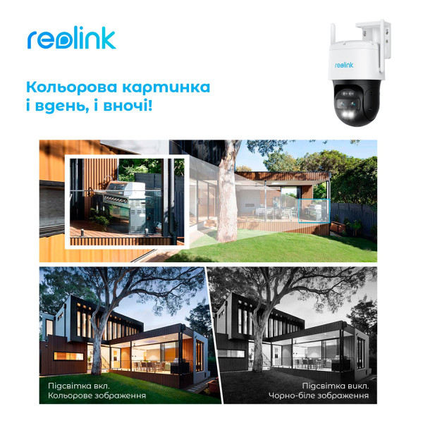 Купити IP камера Reolink TrackMix LTE