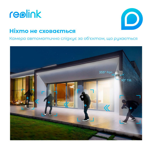 Купити IP камера Reolink TrackMix LTE