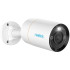 Купити IP камера Reolink RLC-1212A 2.8 mm