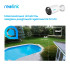 Купити IP камера Reolink RLC-1212A 2.8 mm