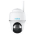 Купить IP камера Reolink Argus PT Ultra
