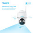 Купить IP камера Reolink Argus PT Ultra