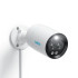Купить IP камера Reolink RLC-81MA