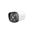 Купити IP камера Tenda IT6-LCS