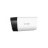 Купити IP камера Tenda IT6-LCS