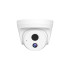 Купить IP камера Tenda IC6-LRS