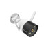Купить IP камера Tenda CT3