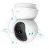 Купить IP-камера TP-Link Tapo C200