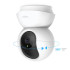 Купить IP-камера TP-Link Tapo C210