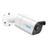 Купити Комплект відеоспостереження Reolink RLK8-800B4-A-V2