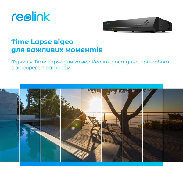 Купить Відеореєстратор Reolink RLN8-410