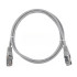 Купити Патч-корд Strax CAT5e grau 5 м (4049759030148) Bulk