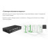 Купити Комутатор Ruijie Reyee RG-ES206GC-P