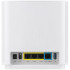 Купити Wi-Fi Mesh-система Asus ZenWiFi XT9 1pk White (90IG0740-MO3B60)
