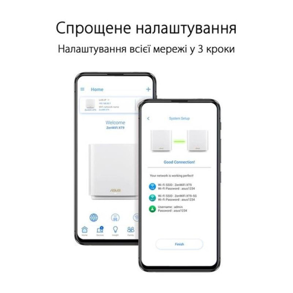 Купити Wi-Fi Mesh-система Asus ZenWiFi XT9 1pk White (90IG0740-MO3B60)
