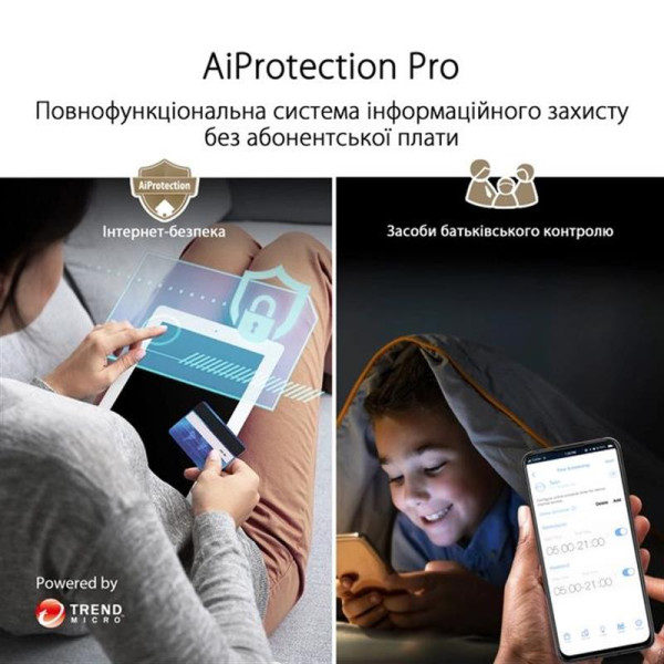 Купити Wi-Fi Mesh-система Asus ZenWiFi XT9 1pk White (90IG0740-MO3B60)