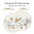 Купити Wi-Fi Mesh-система Asus ZenWiFi XT9 1pk White (90IG0740-MO3B60)