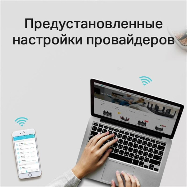 Купити Бездротовий маршрутизатор TP-Link Archer C6 V4