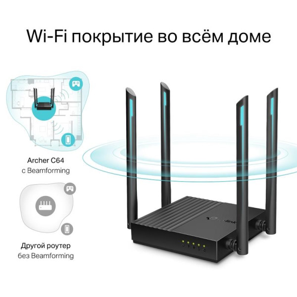 Купити Бездротовий маршрутизатор TP-Link Archer C64