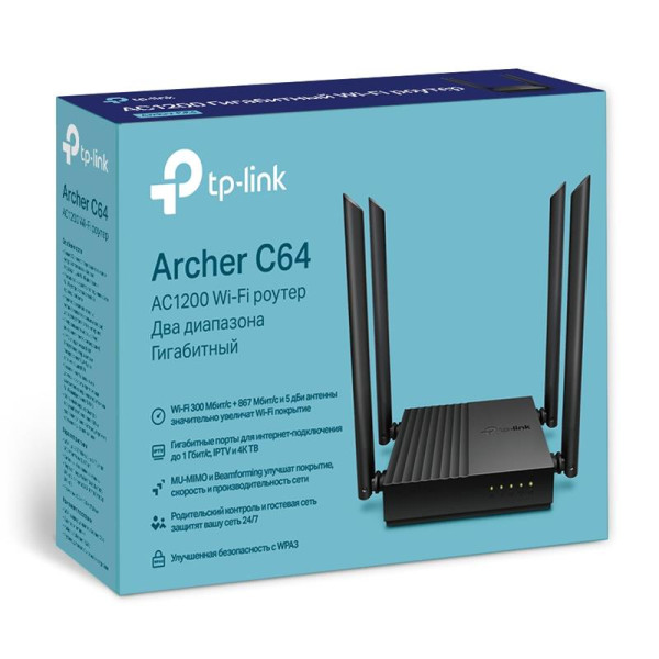 Купити Бездротовий маршрутизатор TP-Link Archer C64