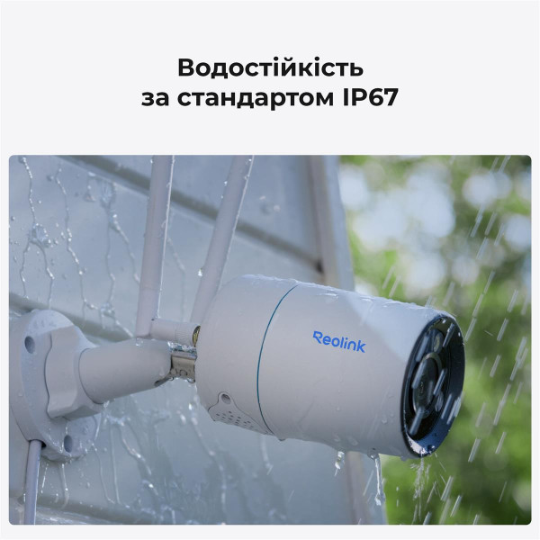 Купити IP-камера Reolink W320 (RLC-510WA)