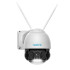 Купити IP-камера Reolink RLC-523WA