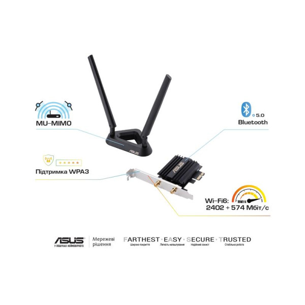Купить Бездротовий адаптер Asus PCE-AX58BT
