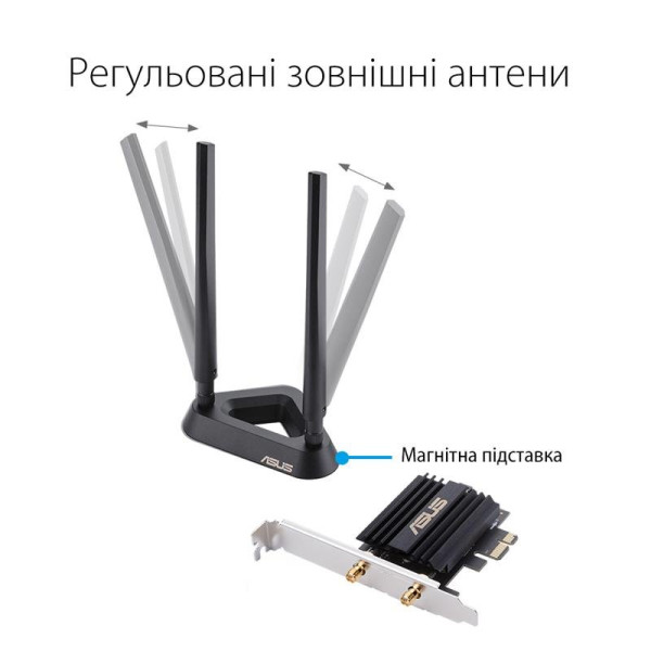 Купить Бездротовий адаптер Asus PCE-AX58BT
