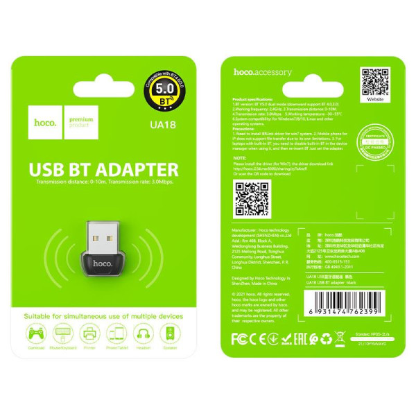 Купить Bluetooth-адаптер Hoco UA18 v5.0 Black