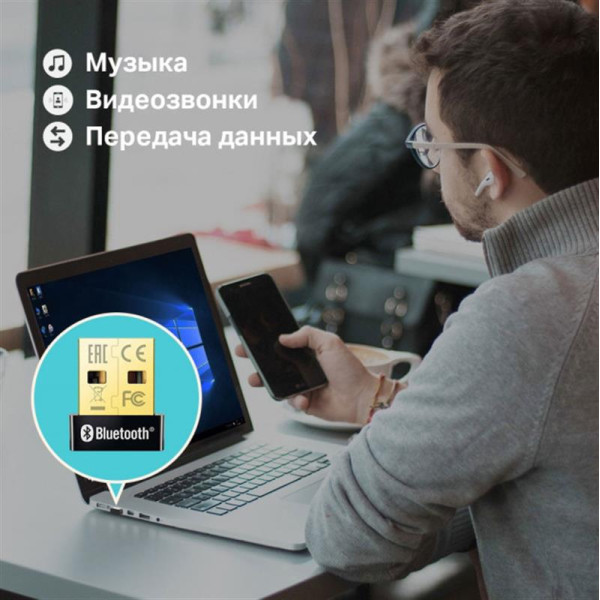 Купити Bluetooth-адаптер TP-Link (UB400) v4.0 Black