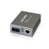 Купить Медіаконвертер TP-Link MC100CM