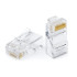 Купити Конектор Atcom (3796) RJ45 (100 шт/уп)