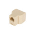 Купити Розгалужувач порту RJ45 Atcom 8P8C- RJ-45 1 port to 2 port (12450)