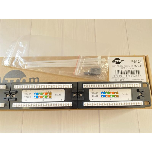 Купити Патч-панель Atcom P5124 19" 24хRJ-45 UTP 1U cat.5е