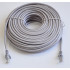 Купити Патч-корд литий, UTP, RJ45, Cat.5e, 30m, сірий (4964)