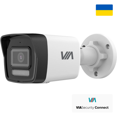 Купить IP видеокамера VIASecurity VIA-IPC-4BE-LIM 4МП (2.8мм)