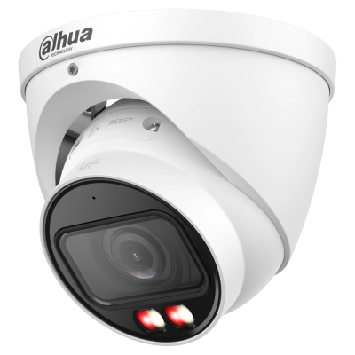 Купить IP видеокамера Dahua DH-IPC-HDW2449T-ZS-IL 4МП (2.7-13.5мм)